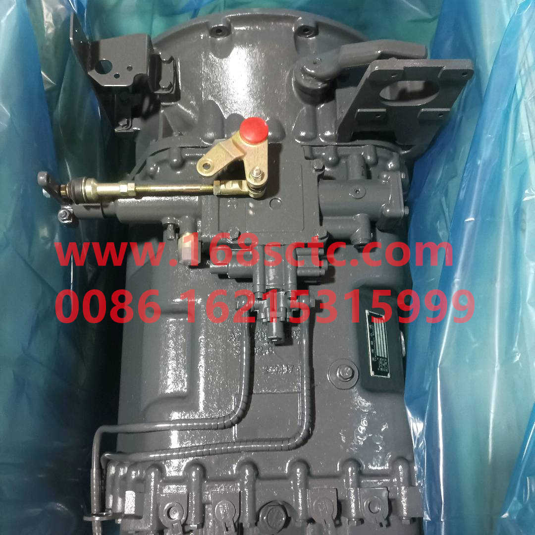 HW19712237039