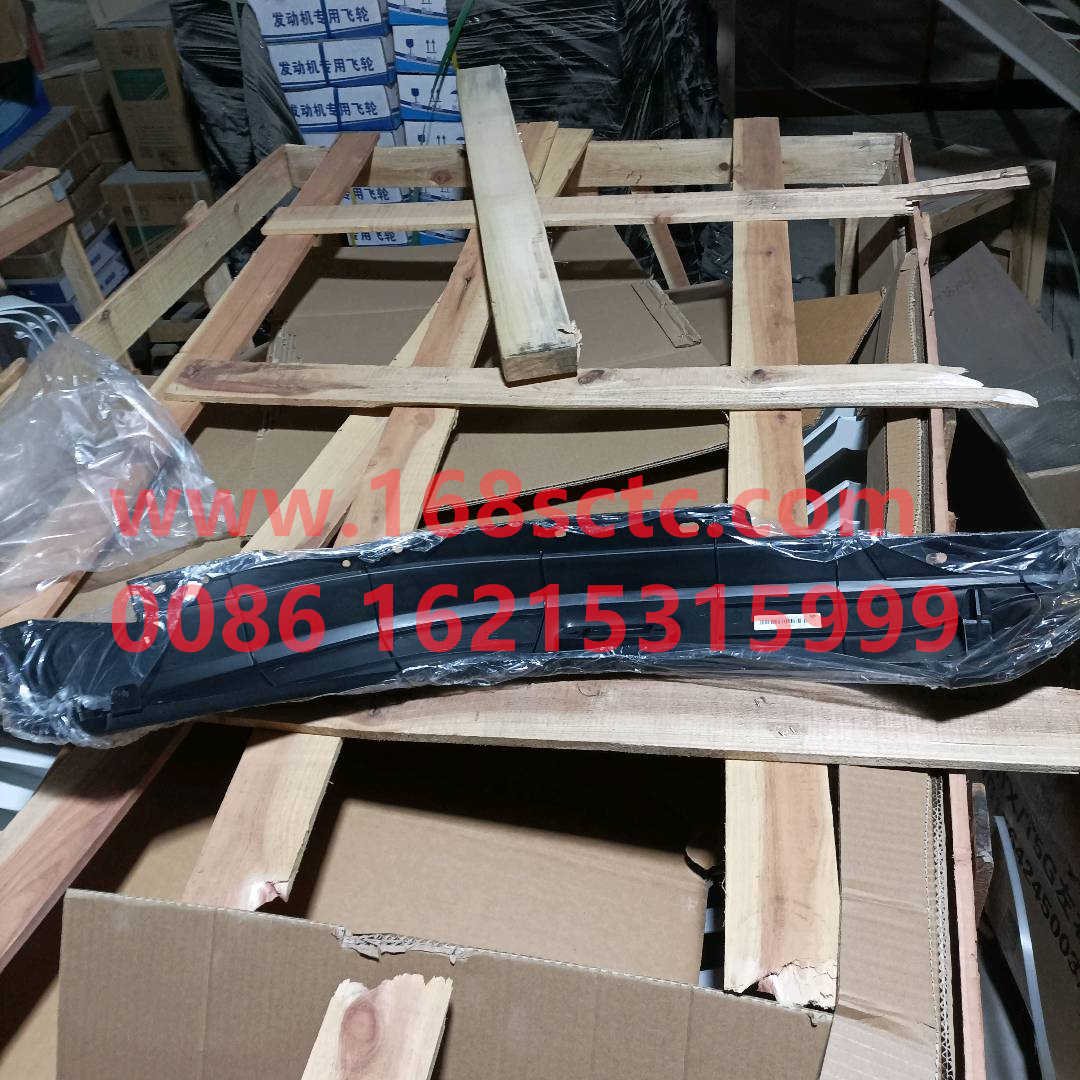 LG1611230004