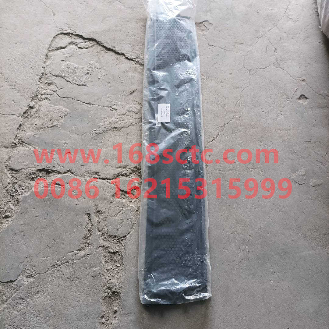 LG1613110022Wide Body Grille Decorative Mesh