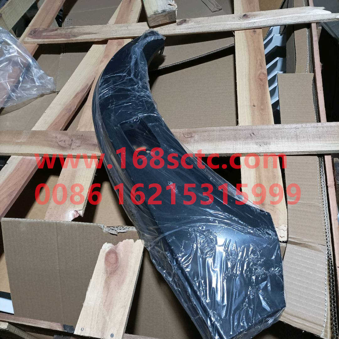 LG1611230004