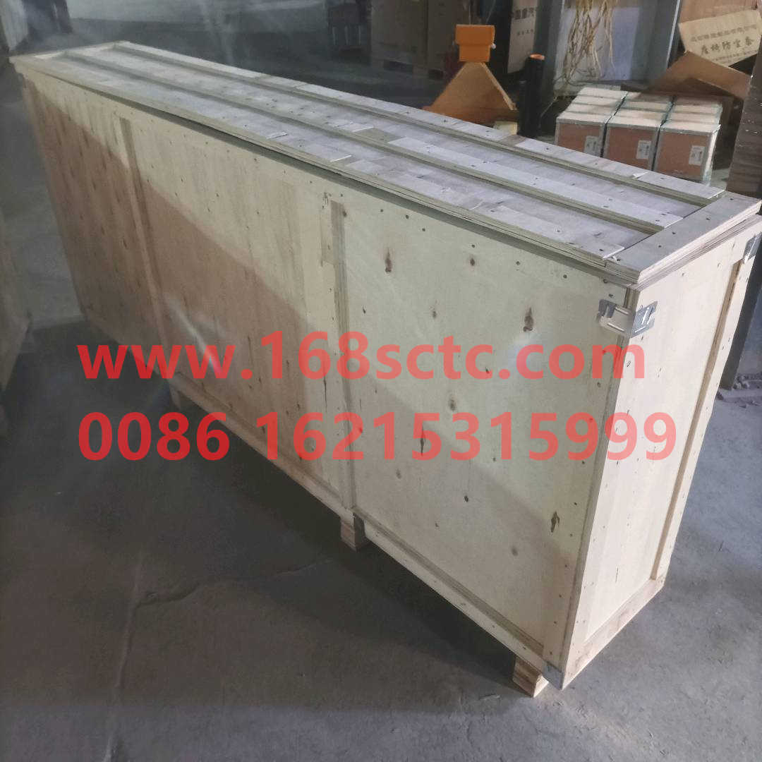 LG1612714001