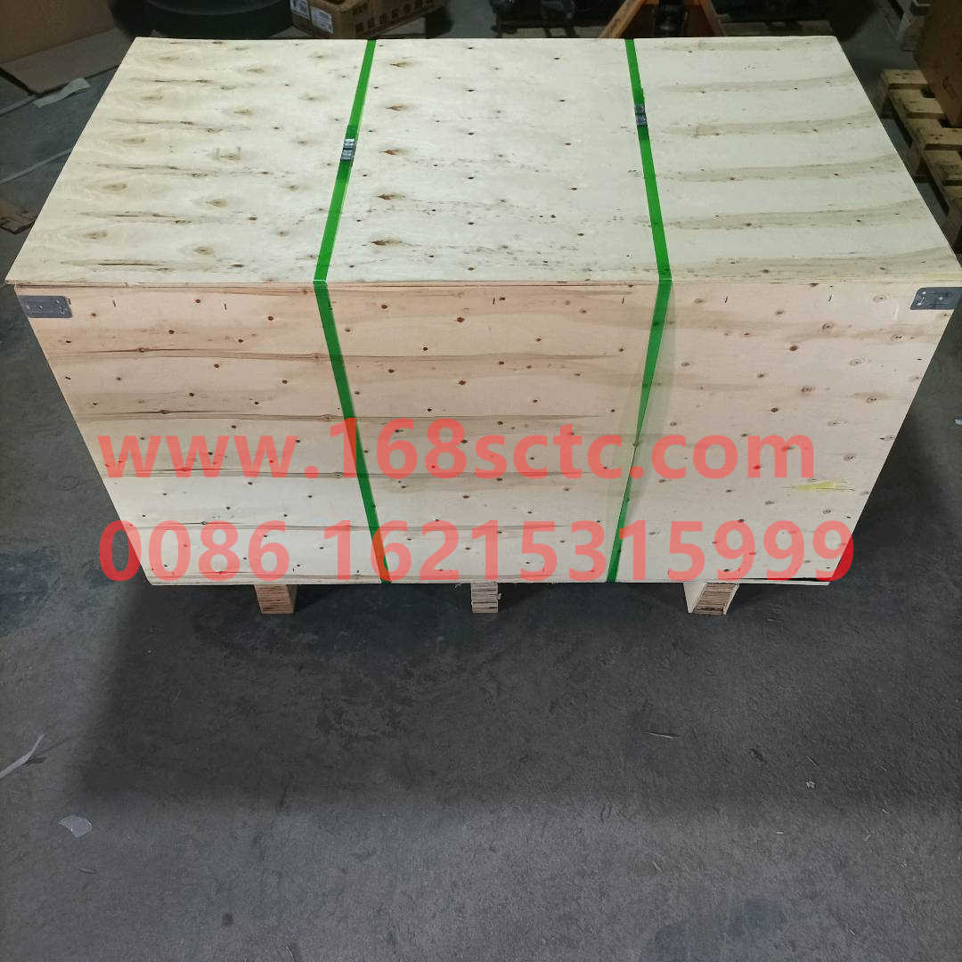 HW19712237039