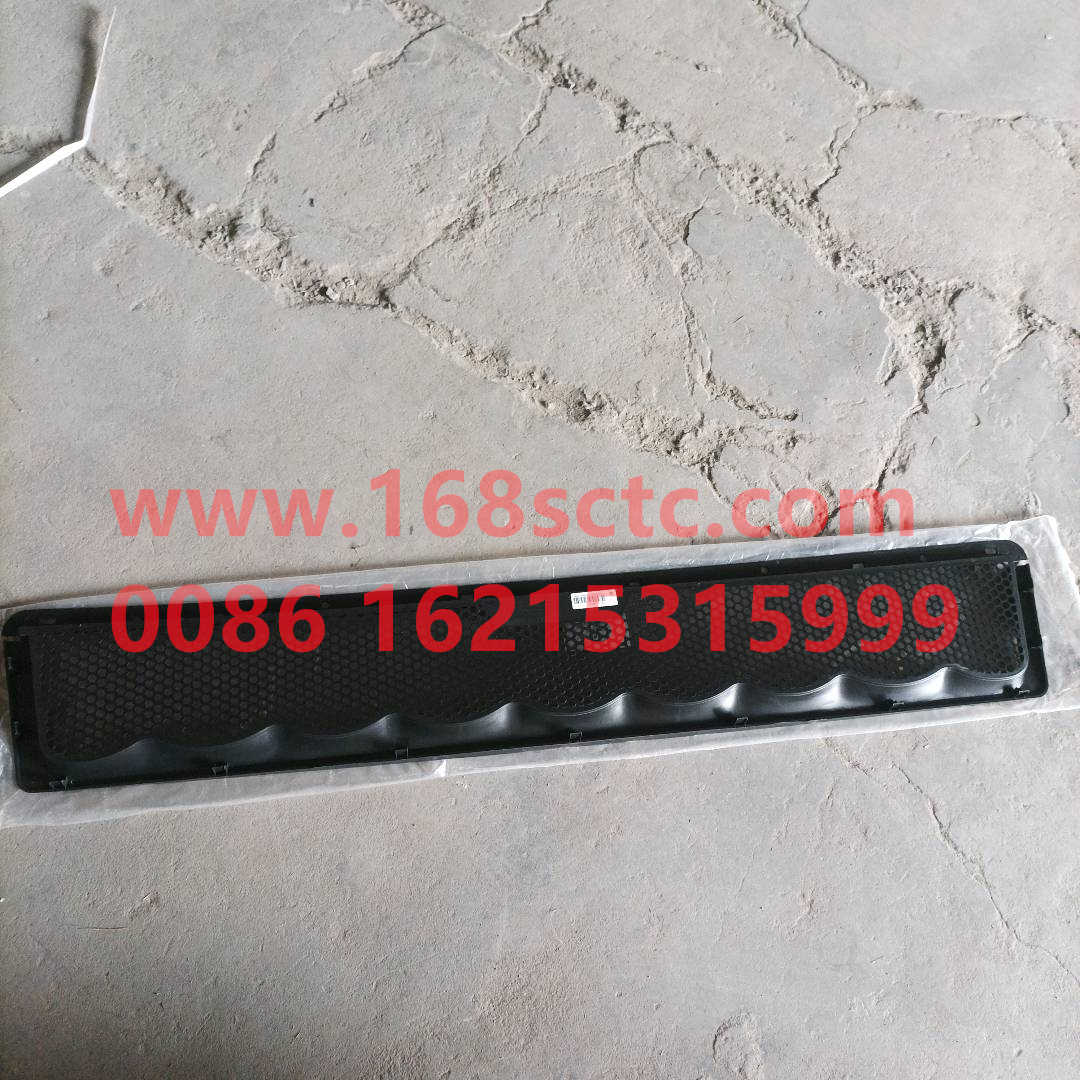 LG1613110022Wide Body Grille Decorative Mesh
