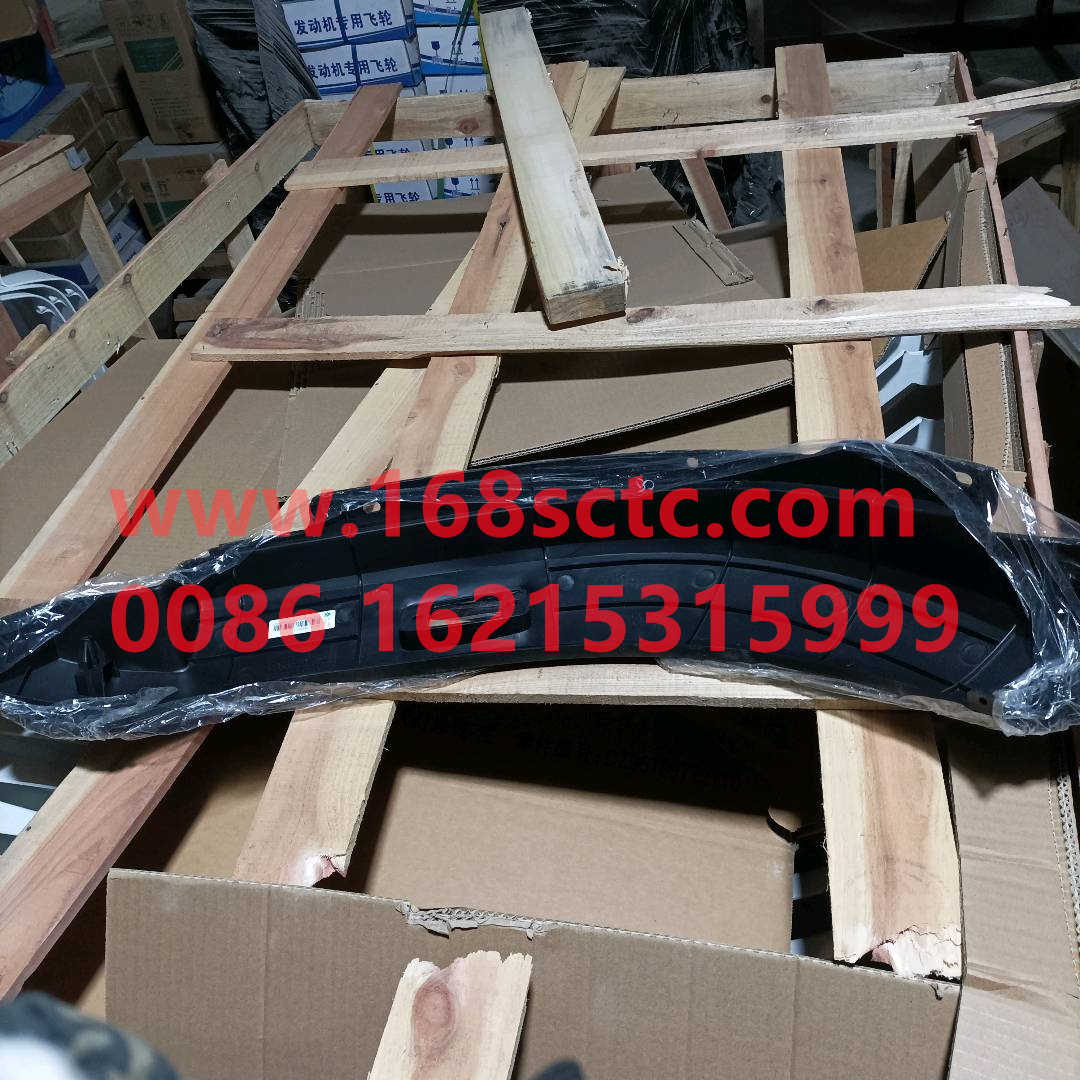 LG1611230003
