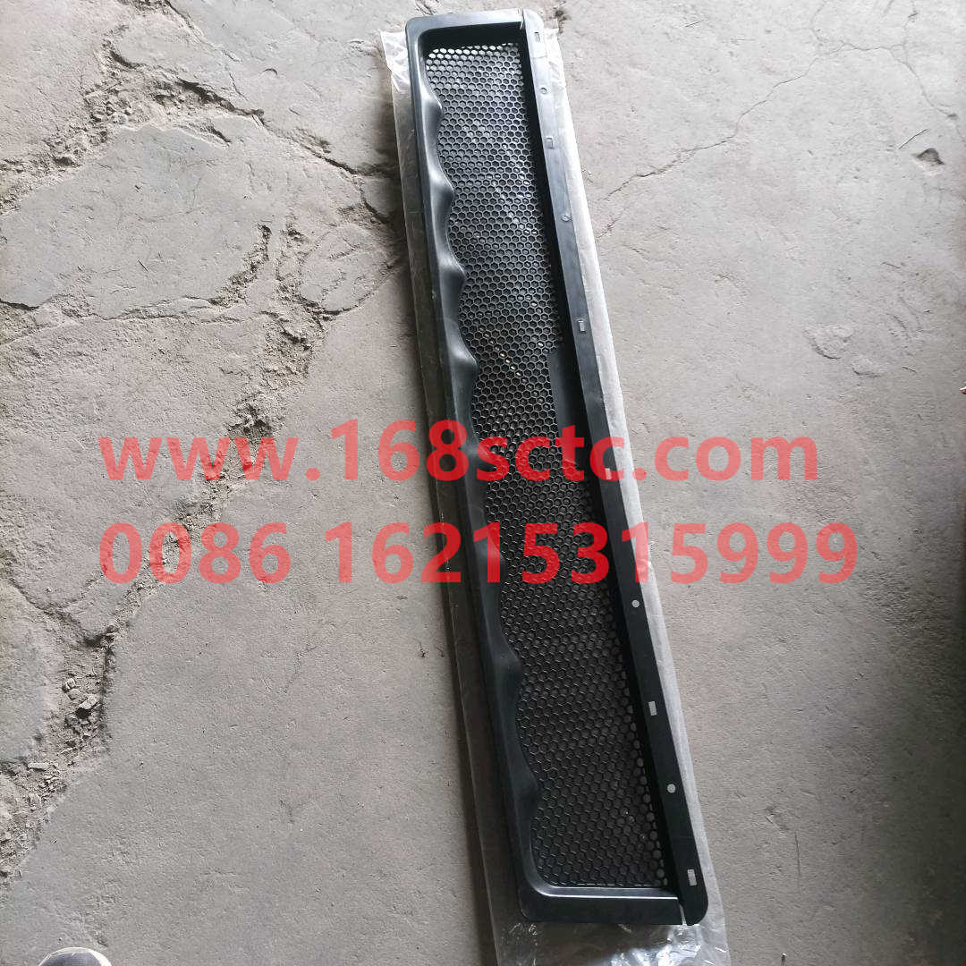 LG1613110022Wide Body Grille Decorative Mesh