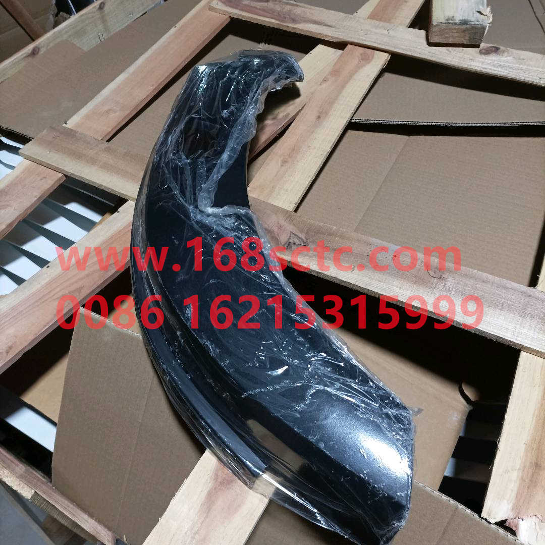 LG1611230003