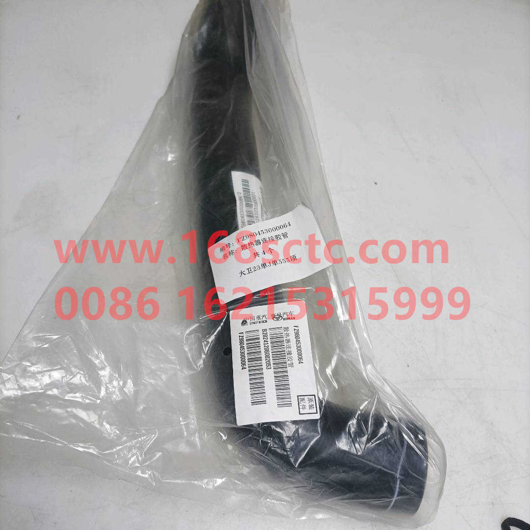 FZ980453000064