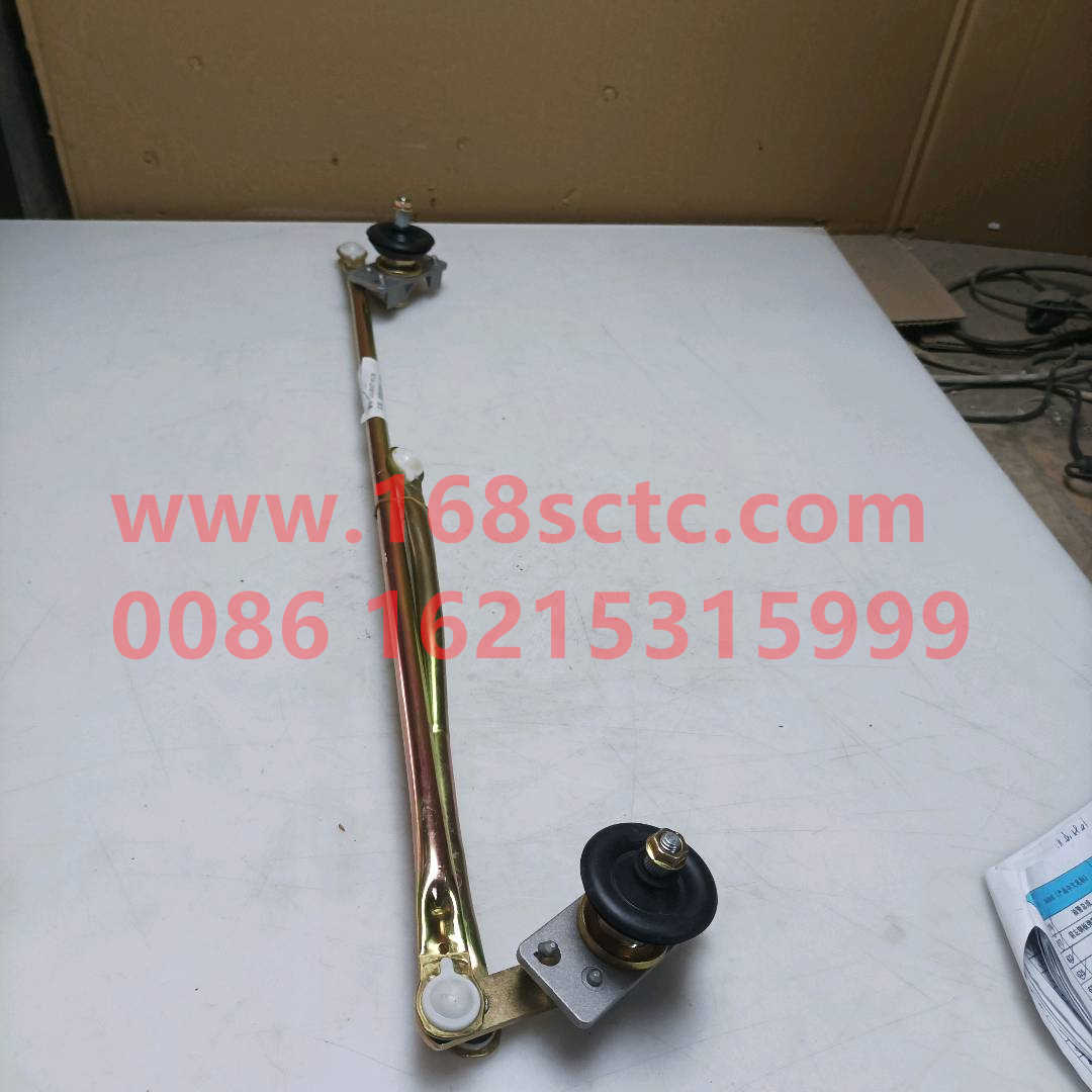LG1612740030