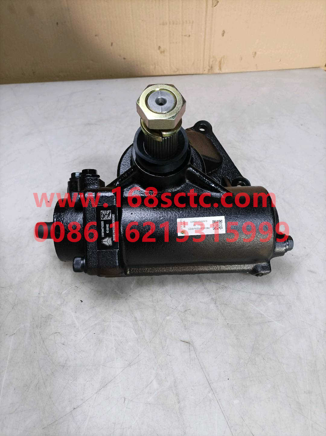 LG9704471020