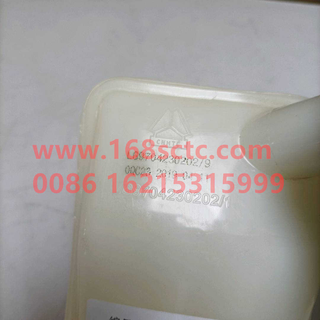 LG9704230202