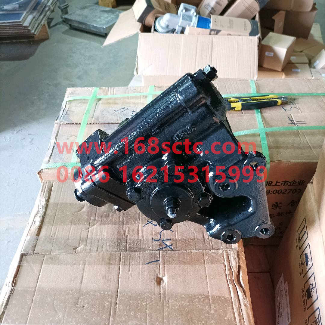 LG9704471020