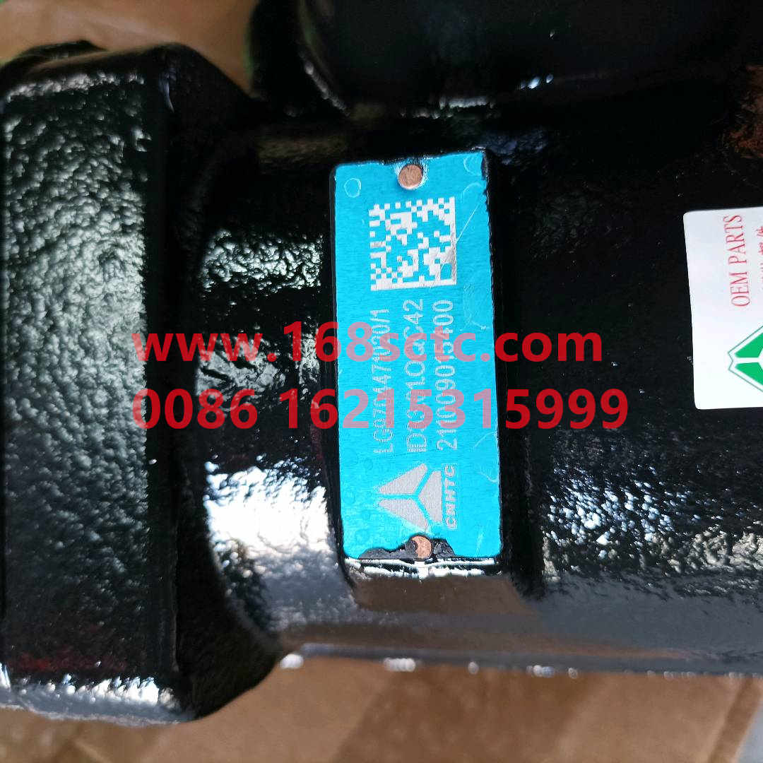 LG9704471020