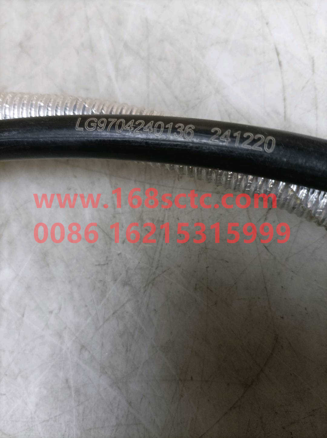 LG9704240136
