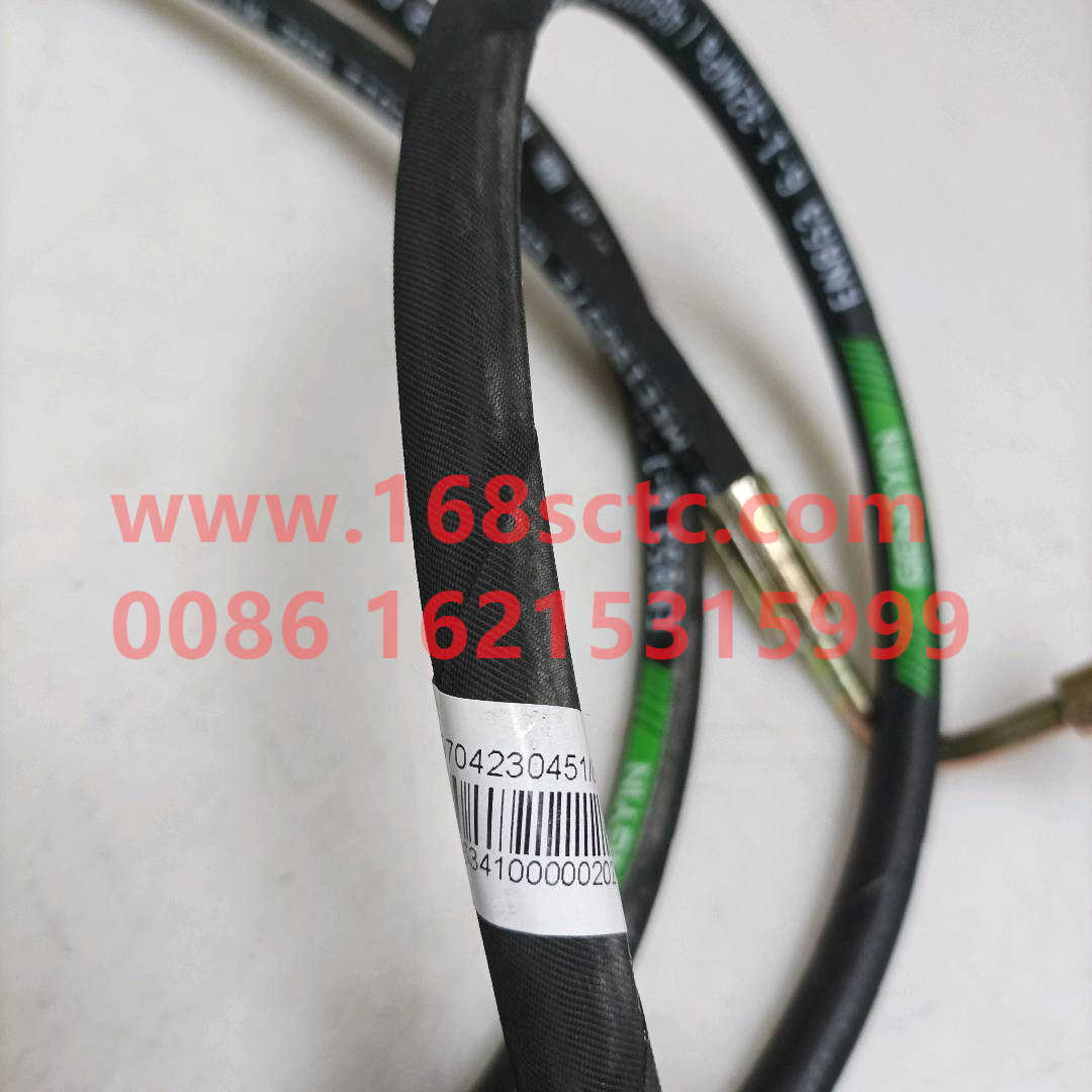 LG9704230451