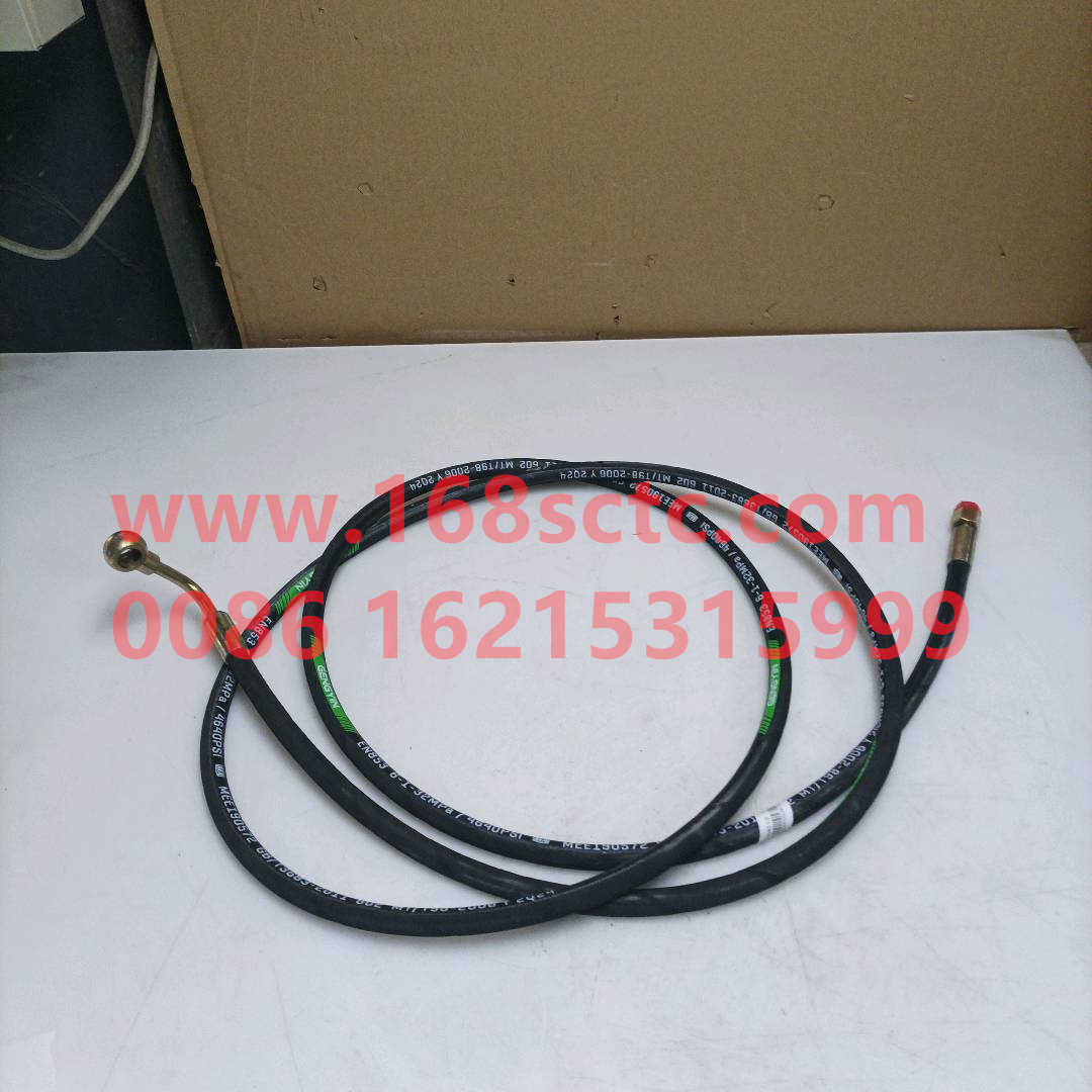 LG9704230451