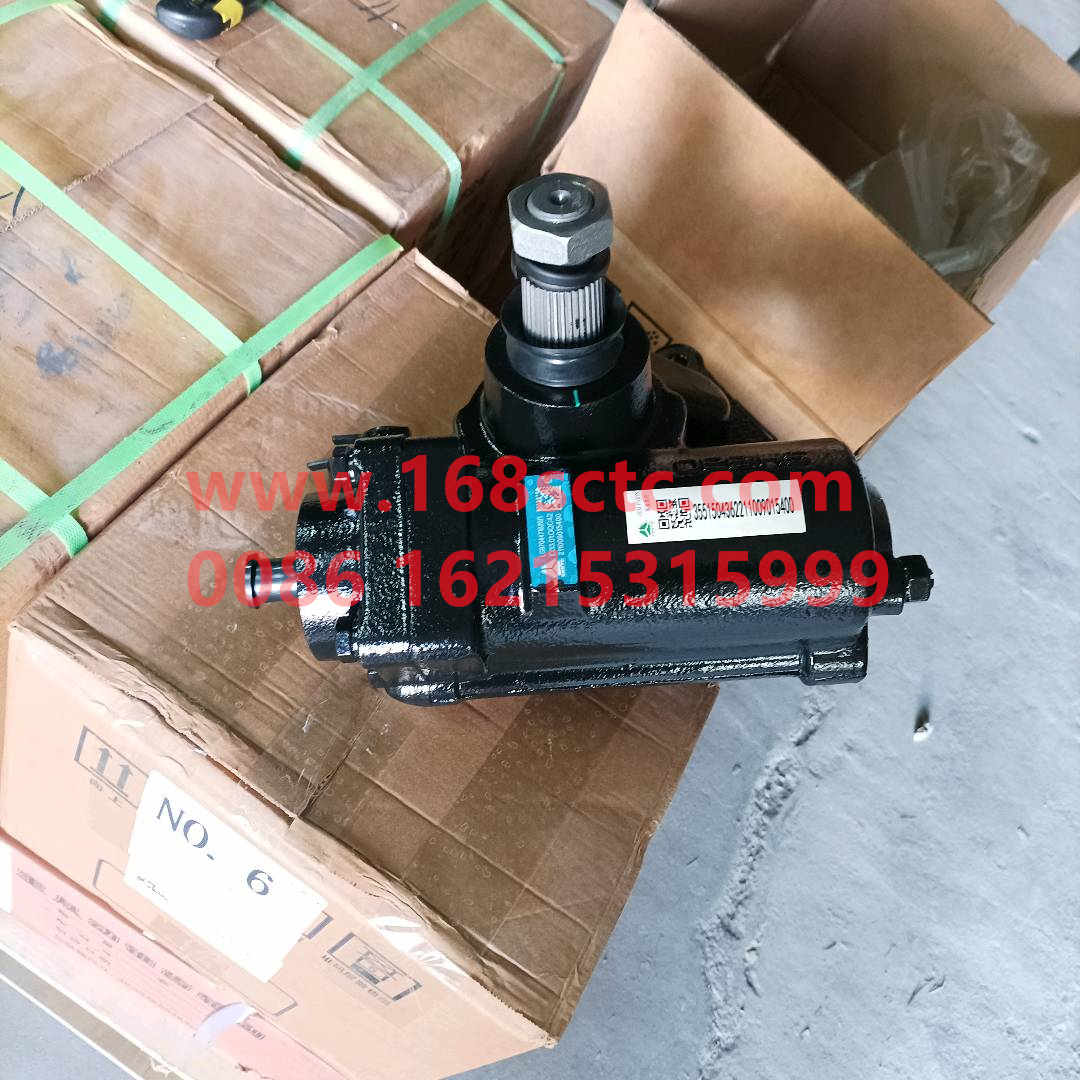 LG9704471020