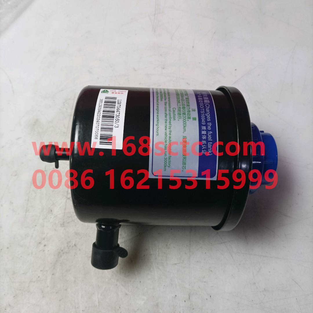 LG9704473050