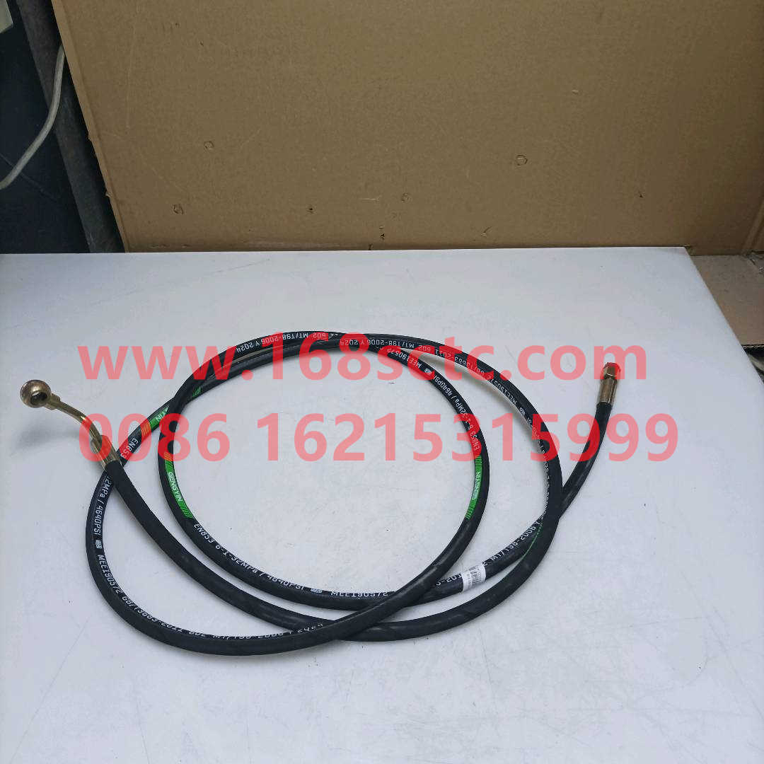 LG9704230451