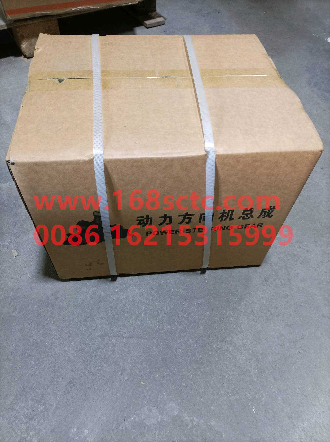 LG9704471020