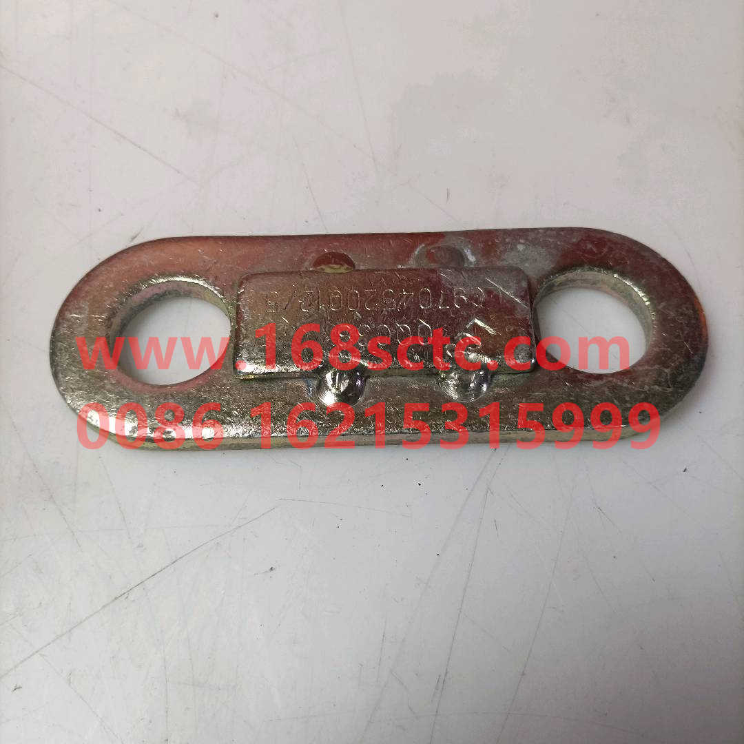 LG9704520012