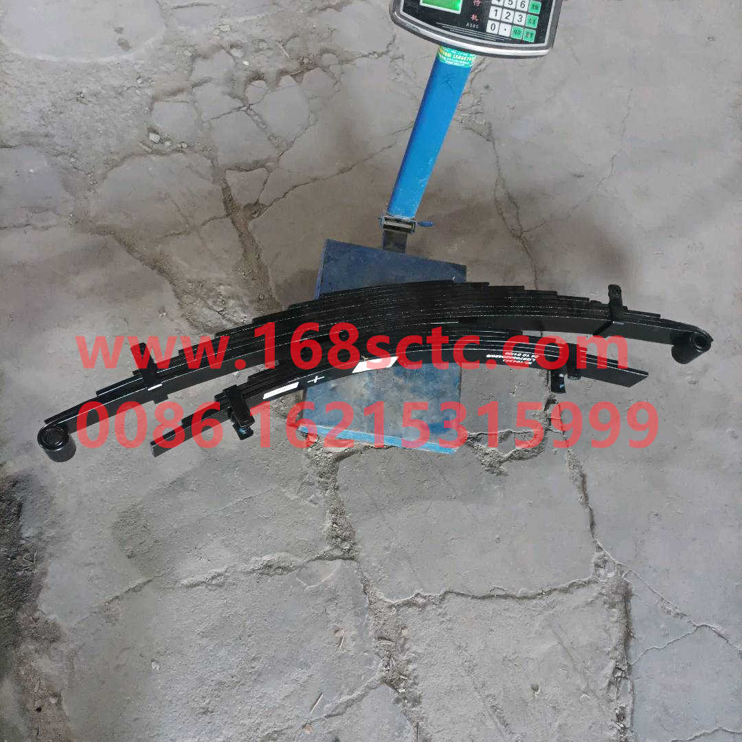 LG9705520420