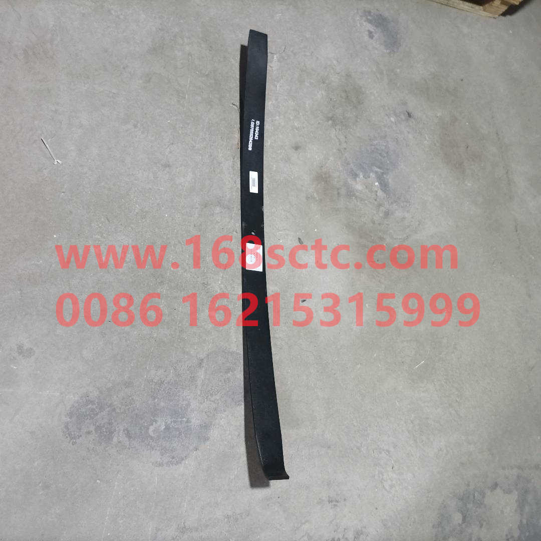 LG9705520420+002