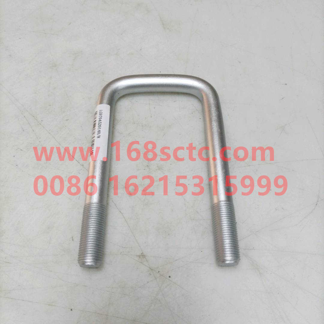 LG9704520140