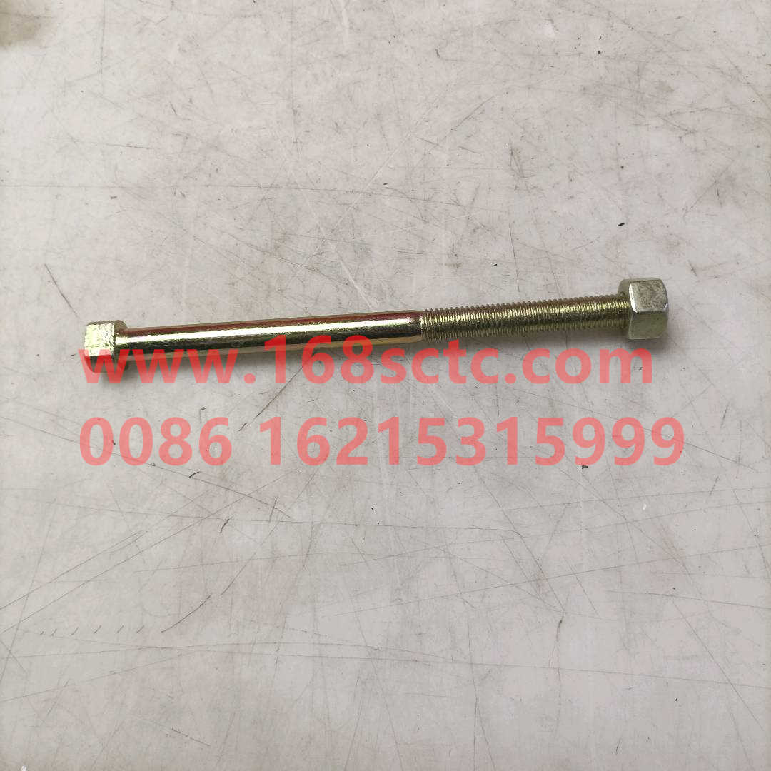 LG9705520420+017