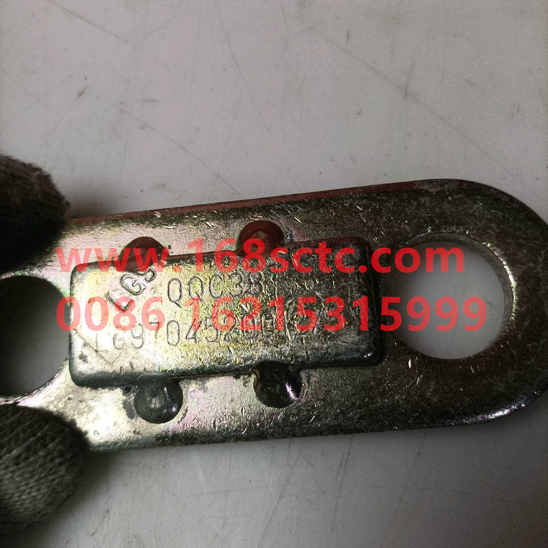 LG9704520012