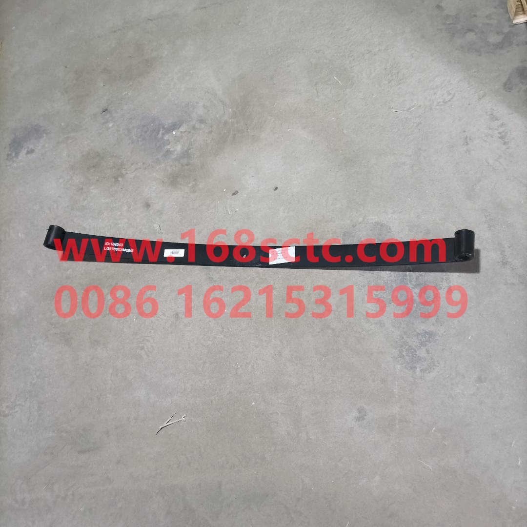 LG9705520420+001