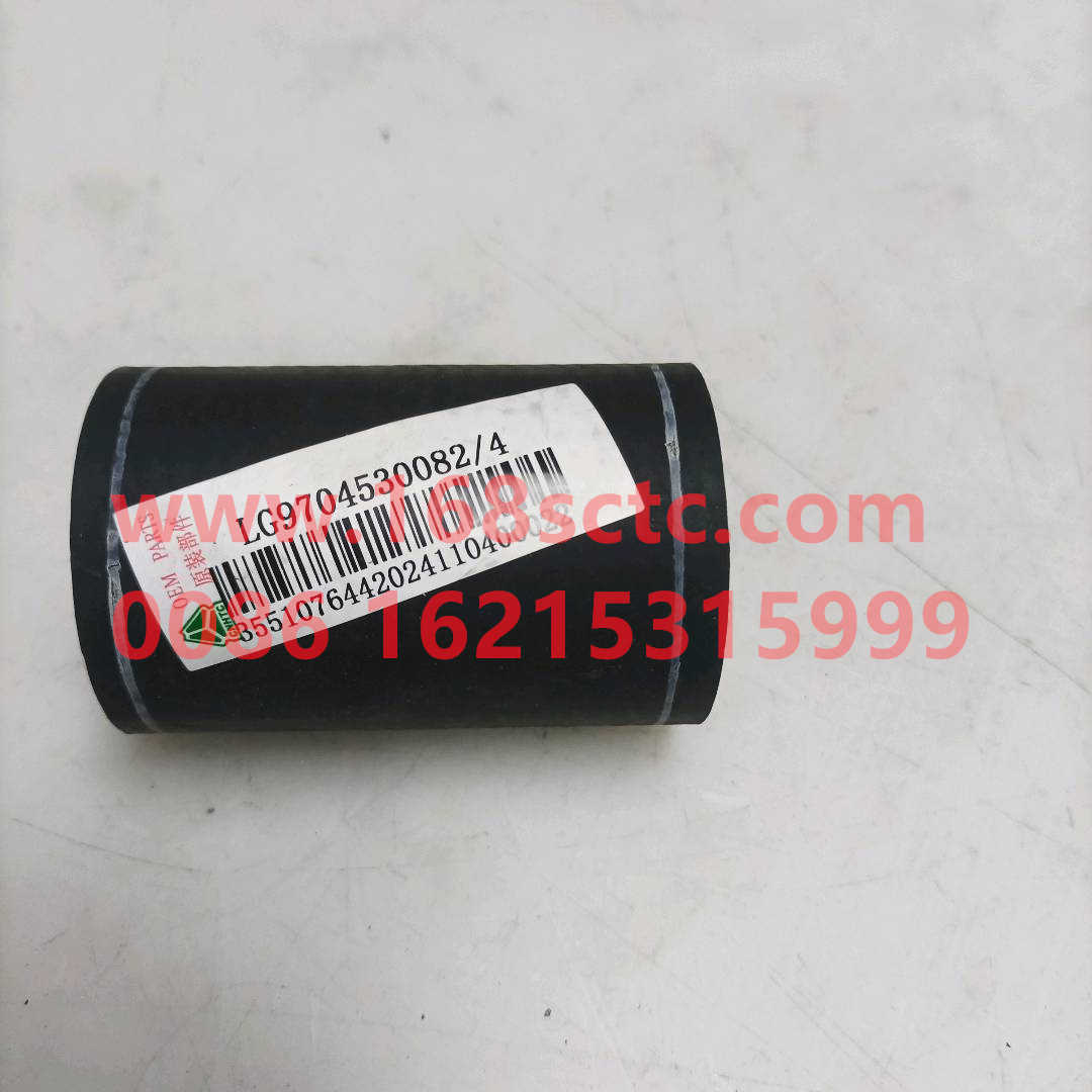 LG9704530082
