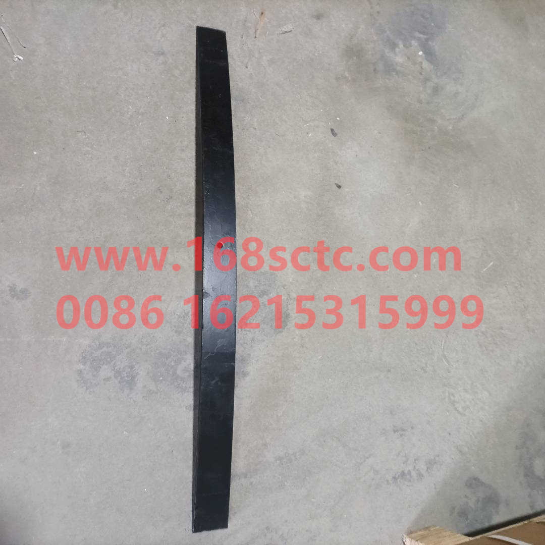 LG9705520420+003