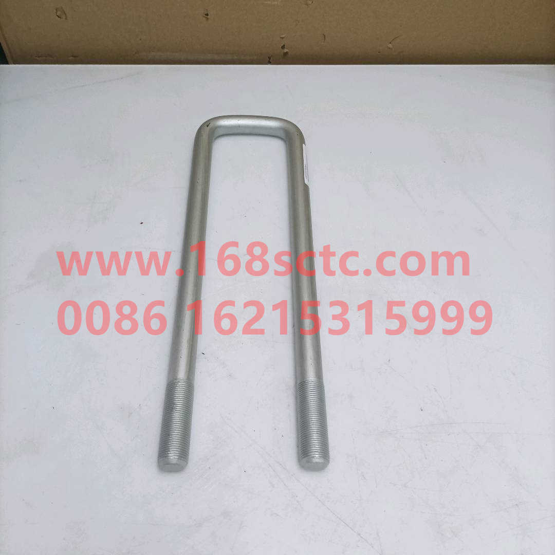 LG9705520028
