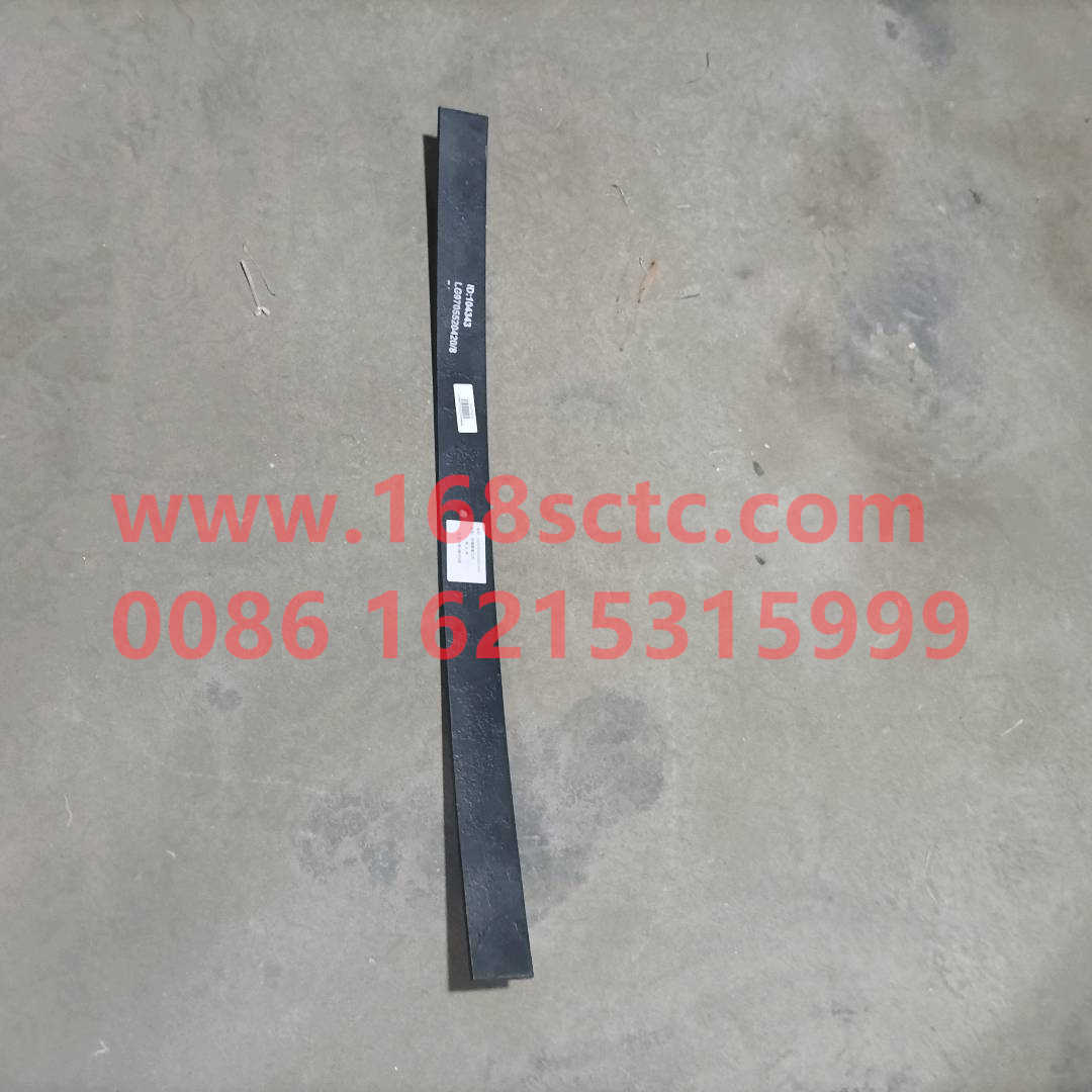 LG9705520420+003