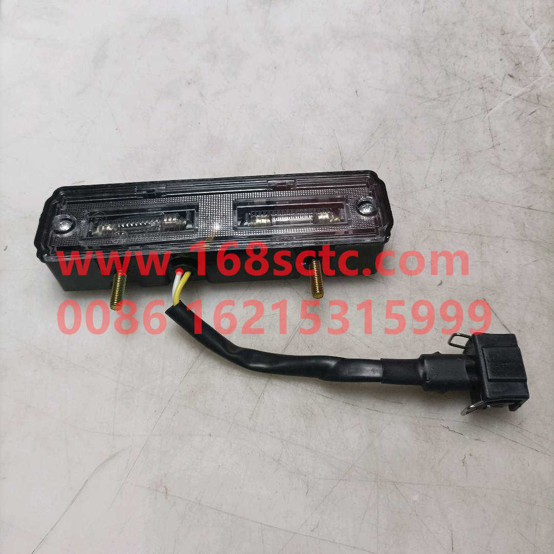 LG9704810003