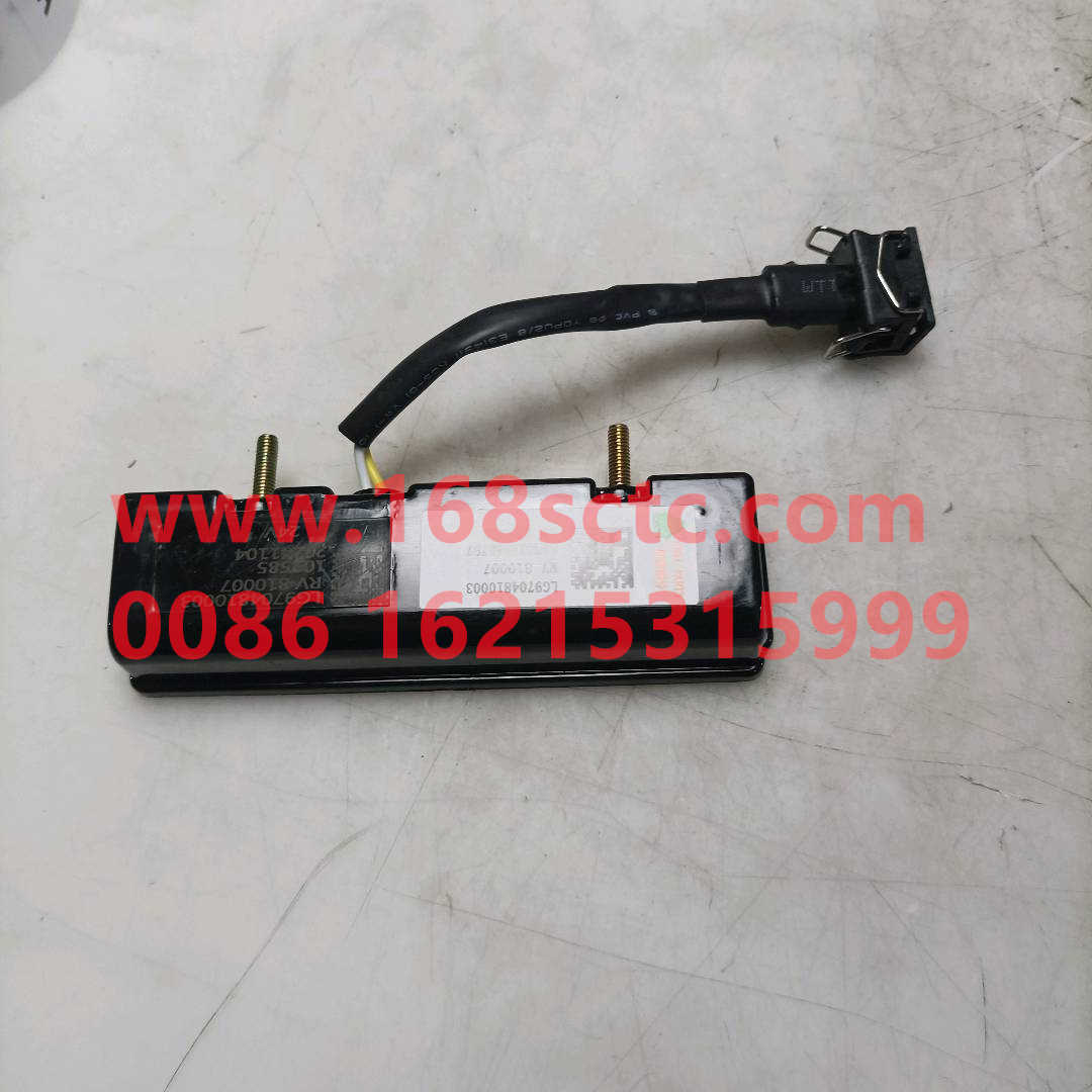 LG9704810003
