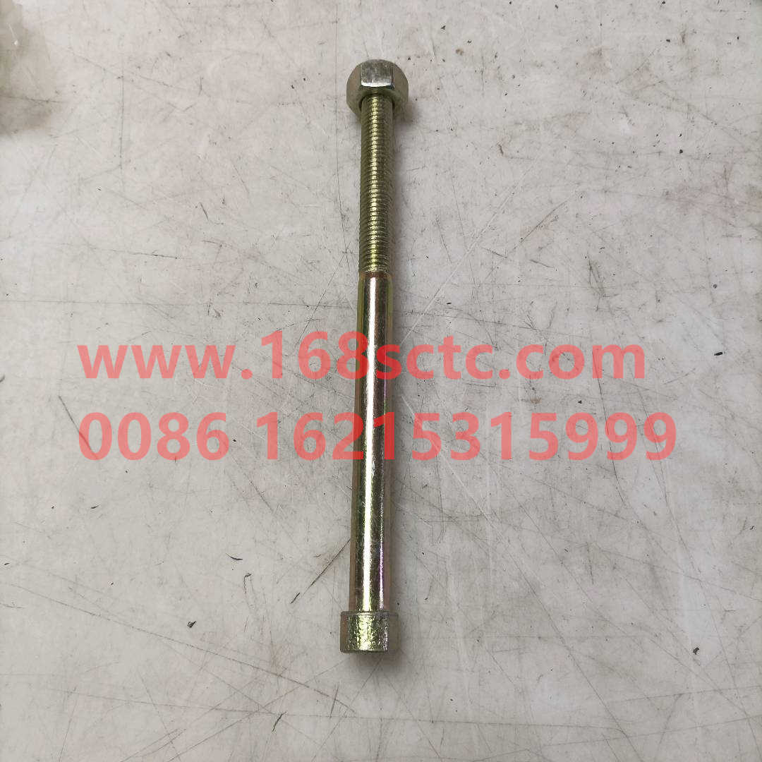 LG9705520420+017