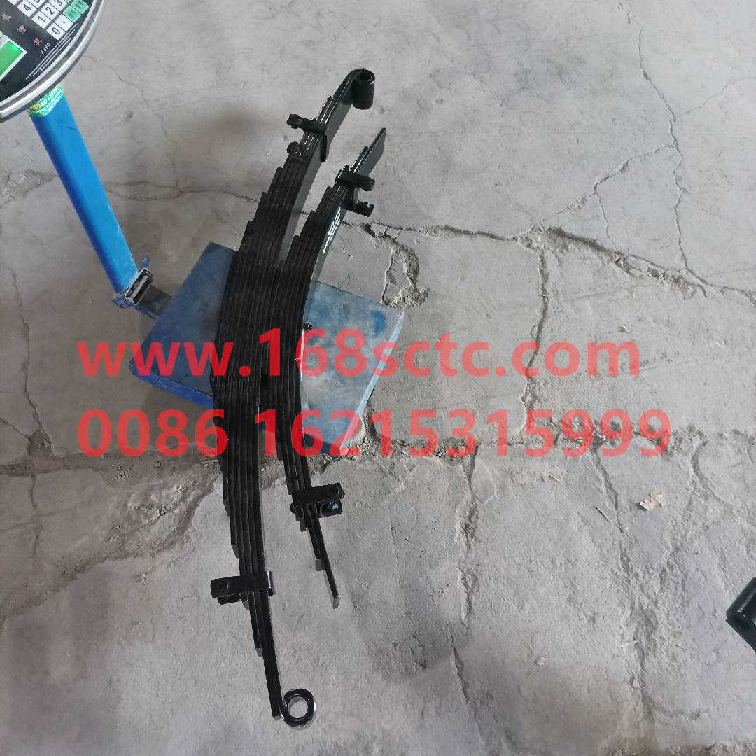 LG9705520420