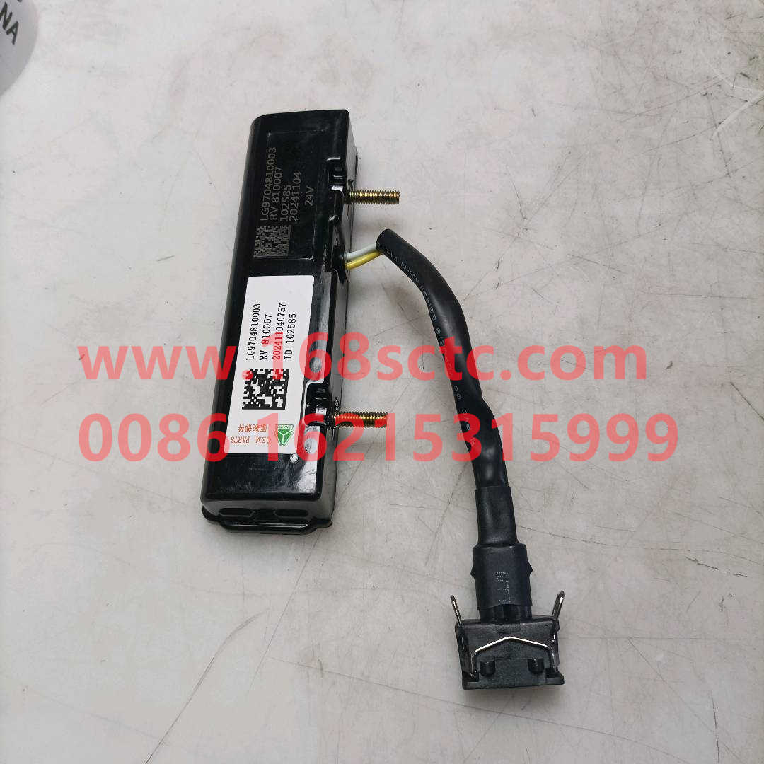 LG9704810003