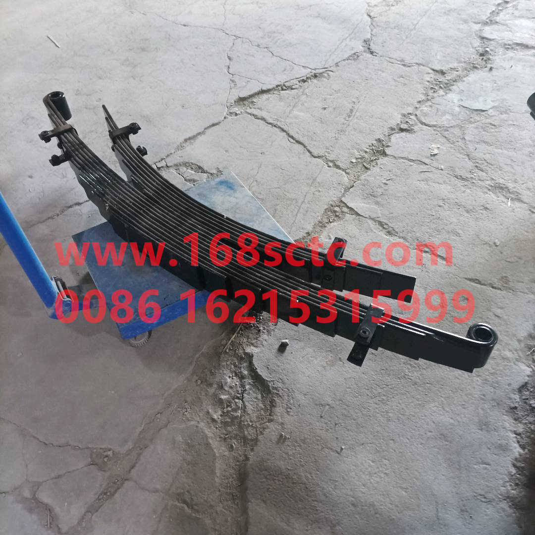 LG9705520420