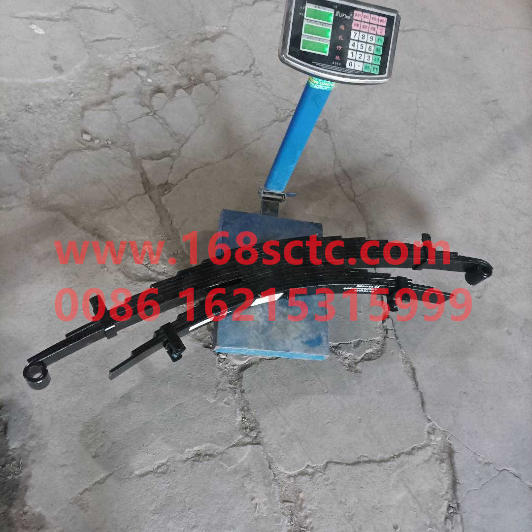 LG9705520420