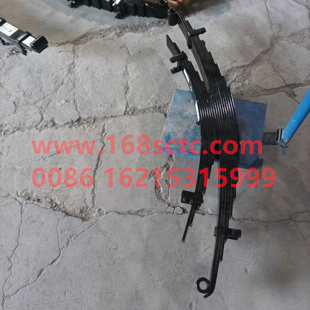 LG9705520420