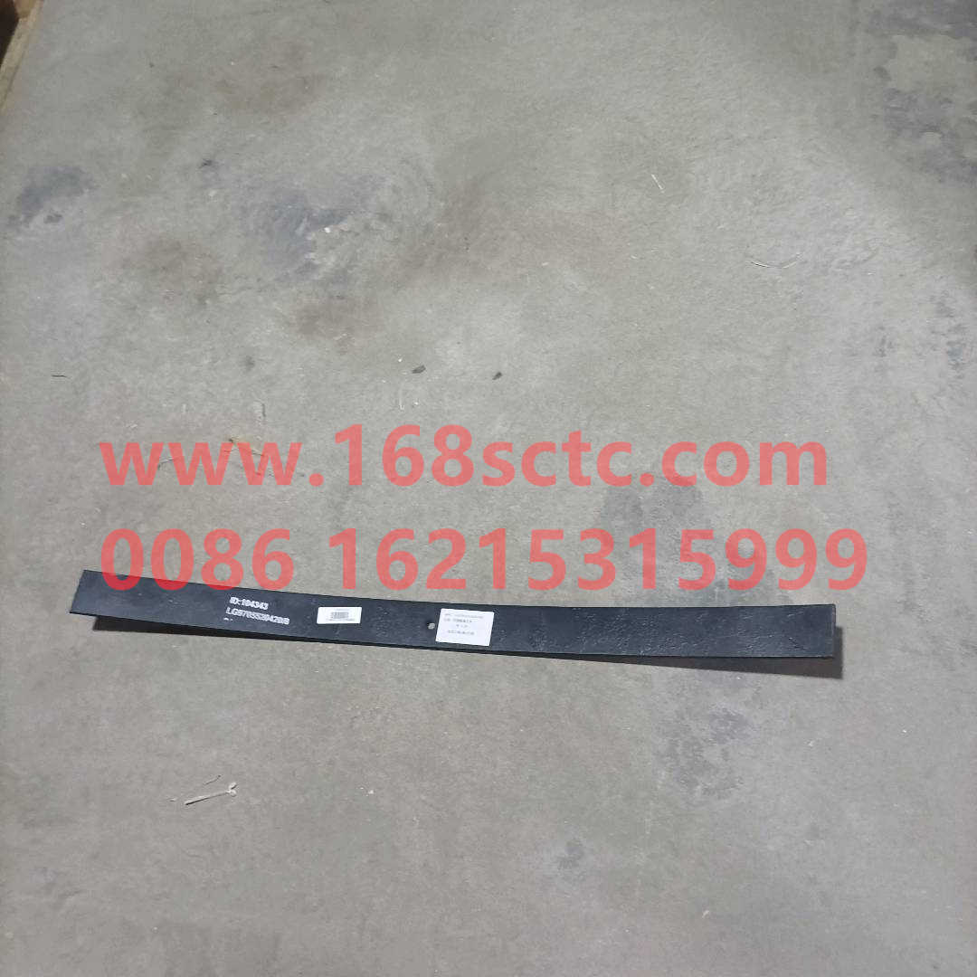 LG9705520420+003