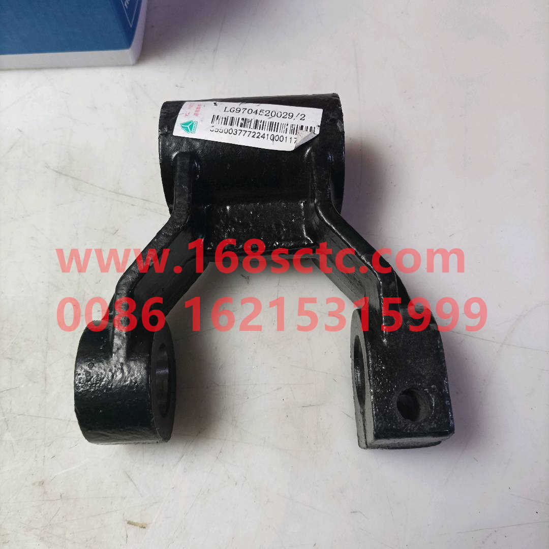 LG9704520029