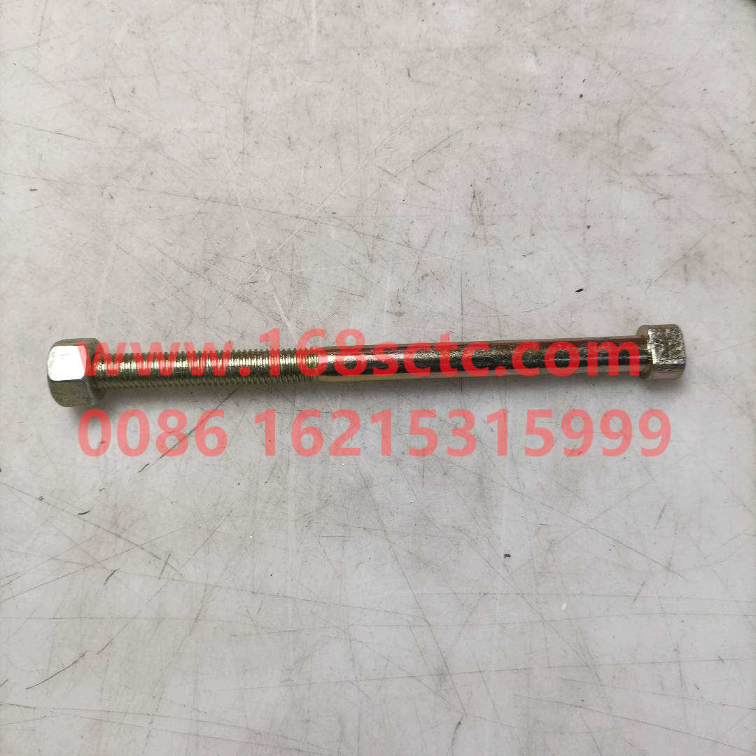 LG9705520420+017