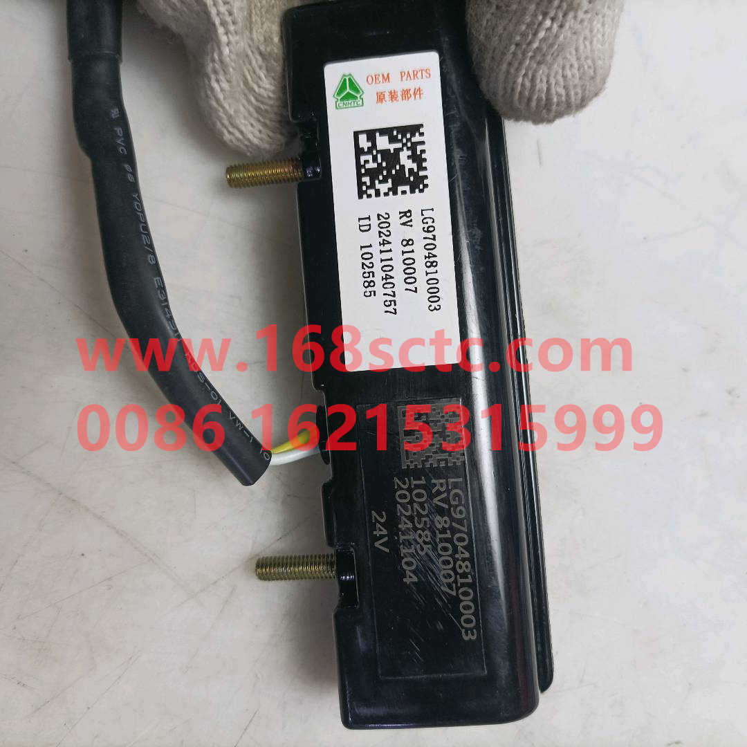 LG9704810003