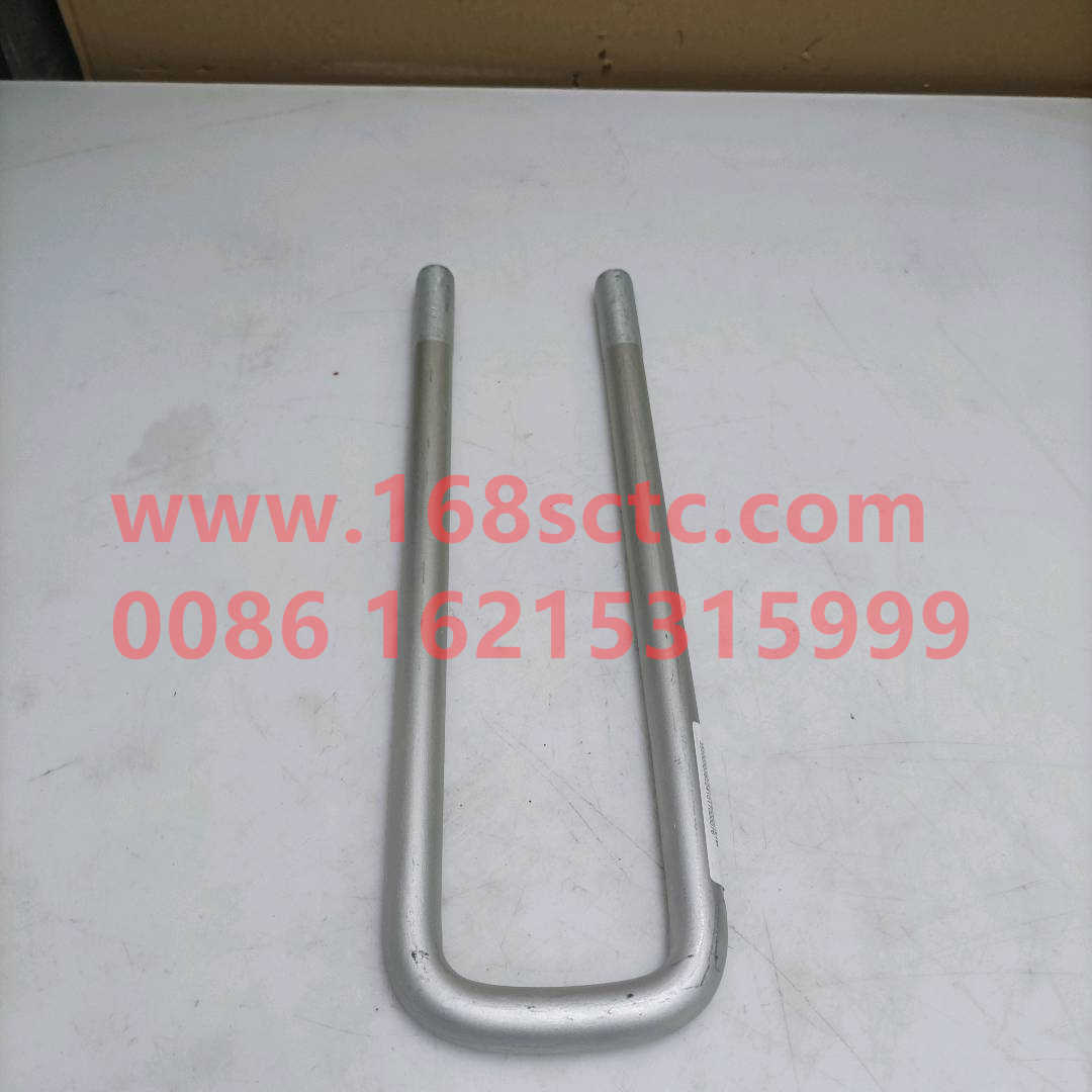 LG9705520028