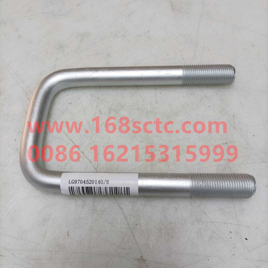 LG9704520140