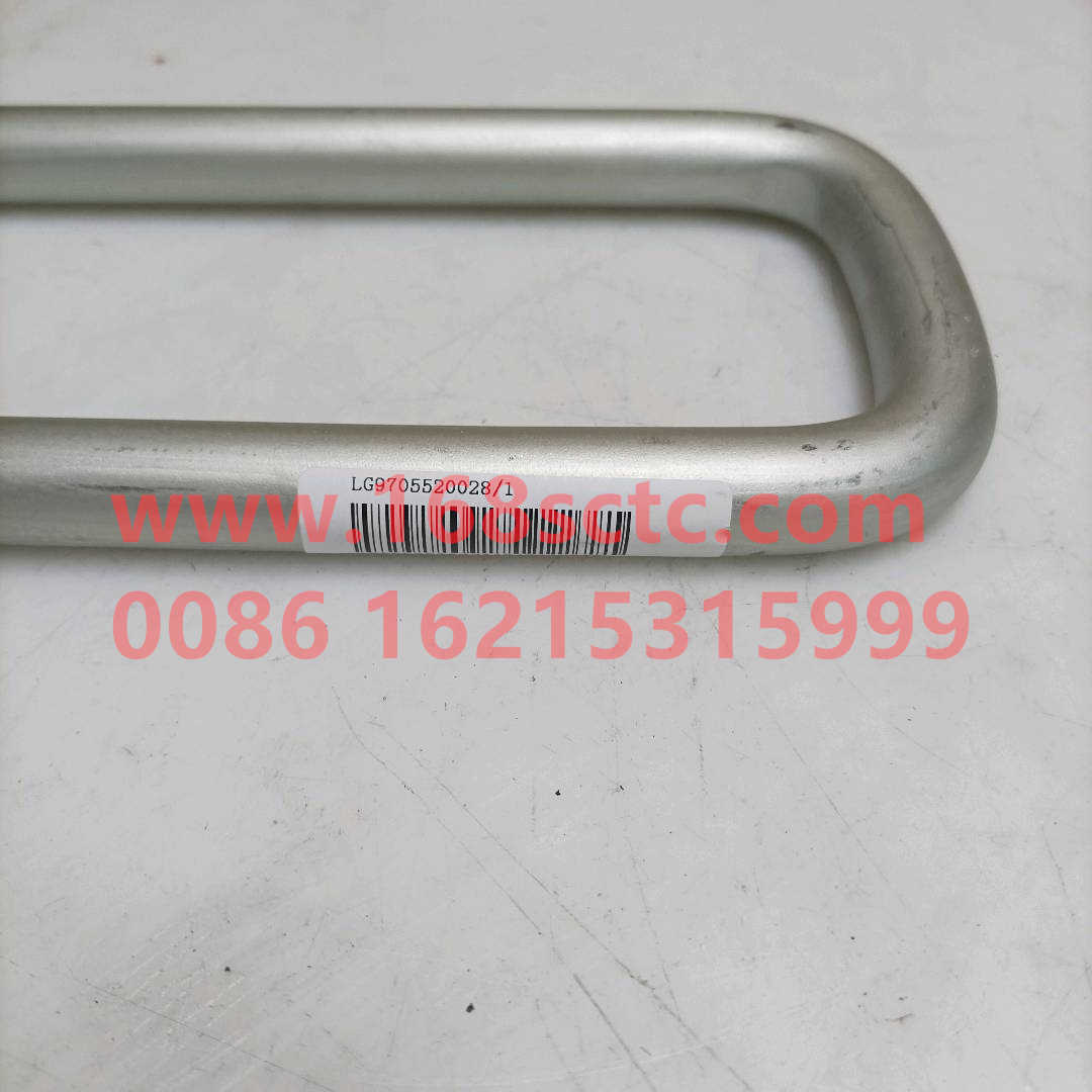 LG9705520028