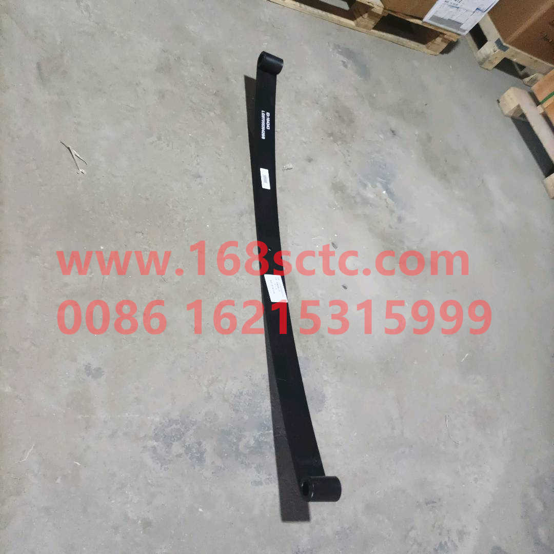 LG9705520420+001
